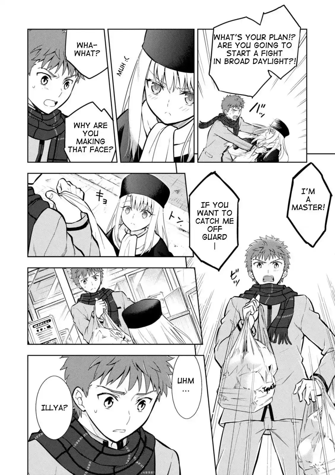 Fate/Stay Night - Heaven's Feel Chapter 23 30